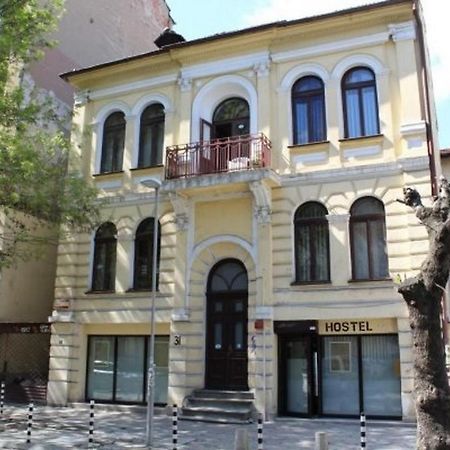 Smart Hostel Sofia Extérieur photo