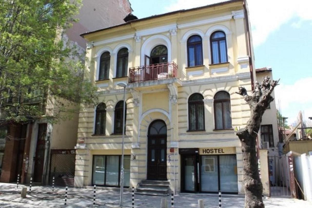 Smart Hostel Sofia Extérieur photo