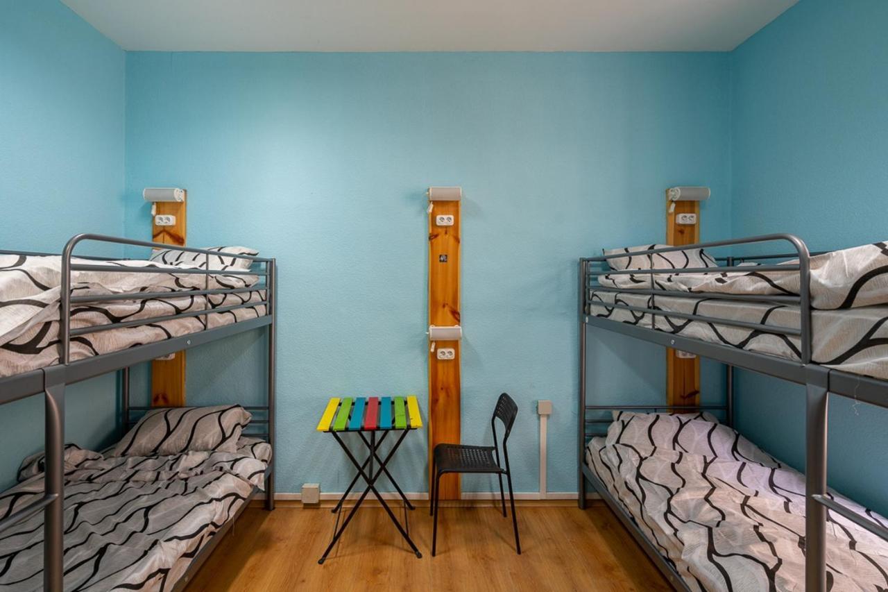 Smart Hostel Sofia Extérieur photo